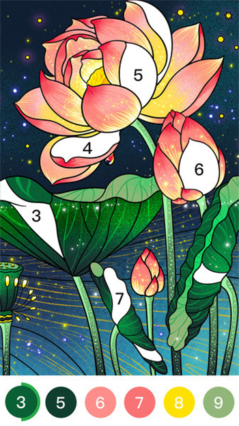 乐涂数字填色v2安装