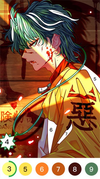 乐涂数字填色下载安卓版本