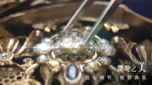 以闪亮之名下载台服最新版