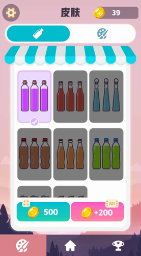 颜色拼接游戏下载安卓版app下载