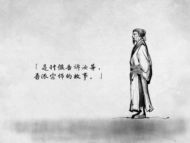 说剑安卓版安卓版app