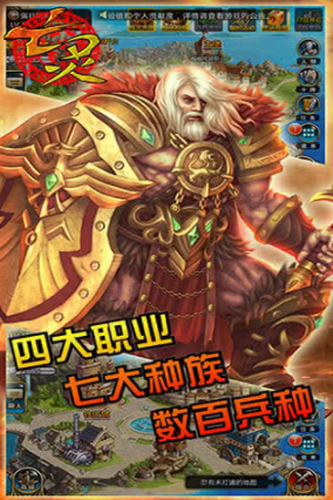 亡灵传说最新版2023安卓版