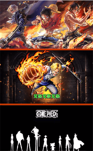 艾斯之战最新版下载