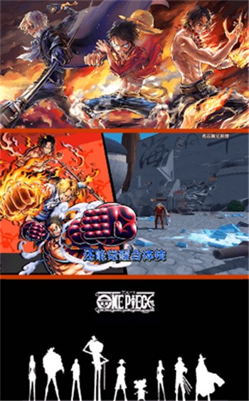 艾斯之战中文版安卓最新下载安装