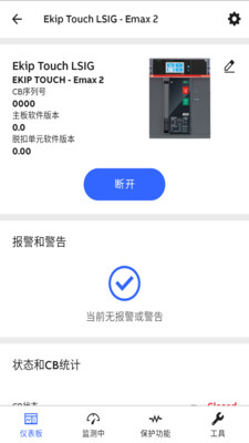 epic手机版app最新版
