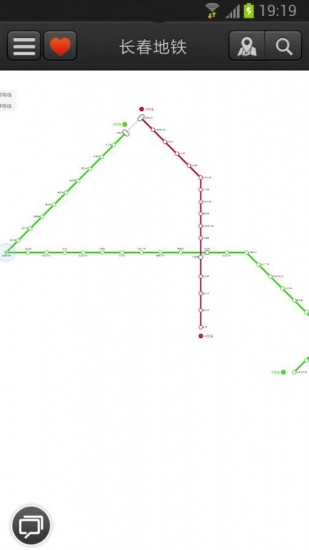 长春地铁安卓最新下载安装