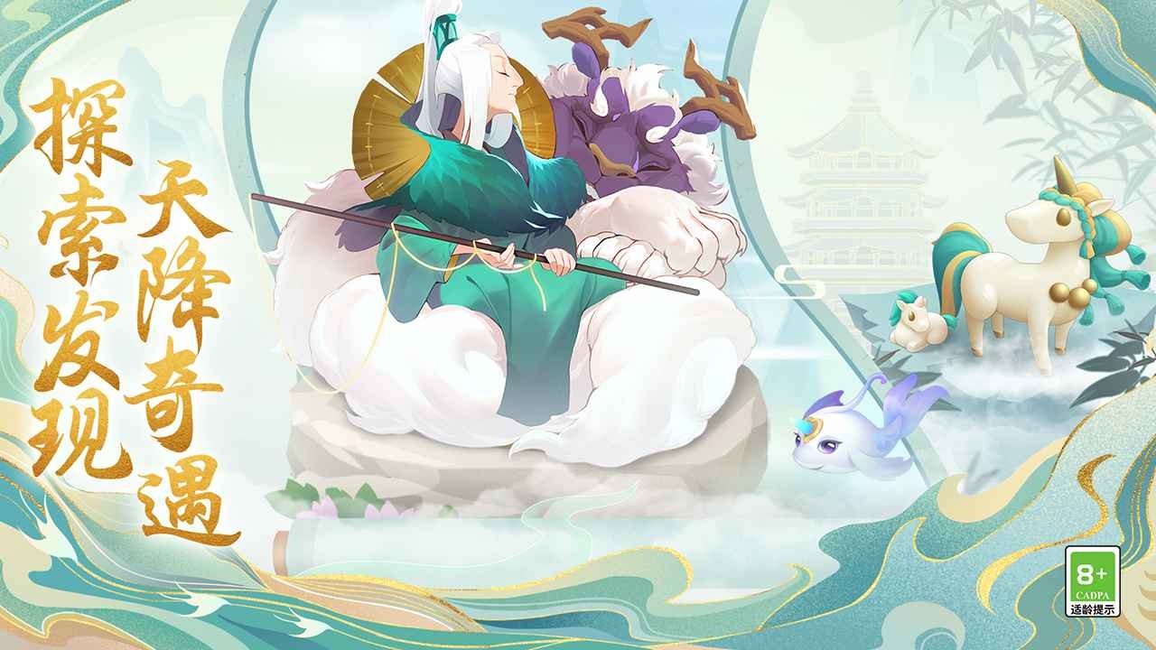 传说中的合合岛app最新下载