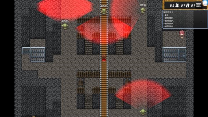 勇者联盟星耀传说免费下载ios版