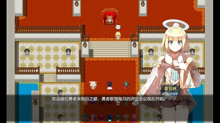 勇者联盟星耀传说免费下载ios版