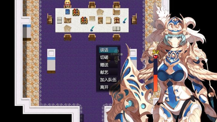 勇者联盟星耀传说免费下载ios版