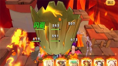 超次元空间手机下载ios版