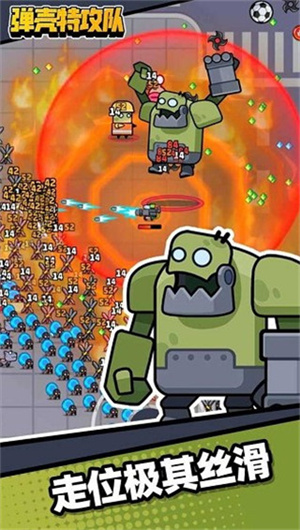 弹壳特攻队下载内置菜单升级版