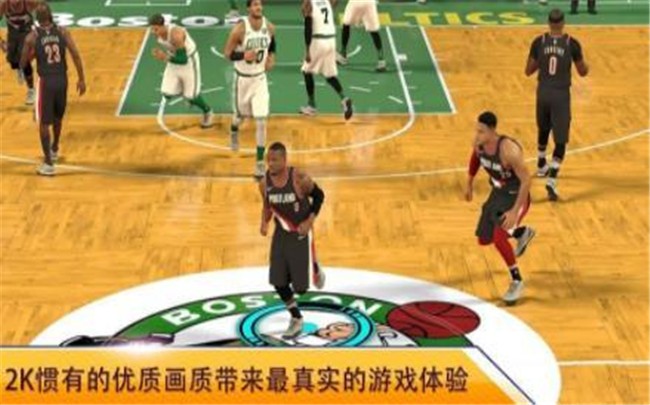nba2k20手机版