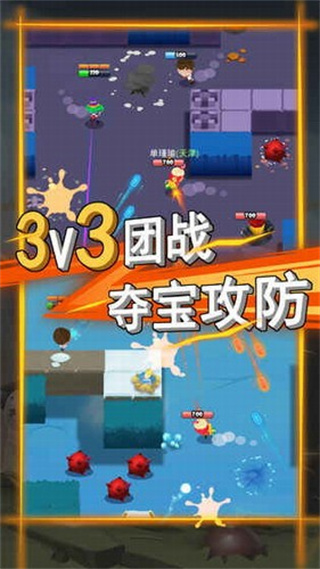 荒野冲突全球玩家