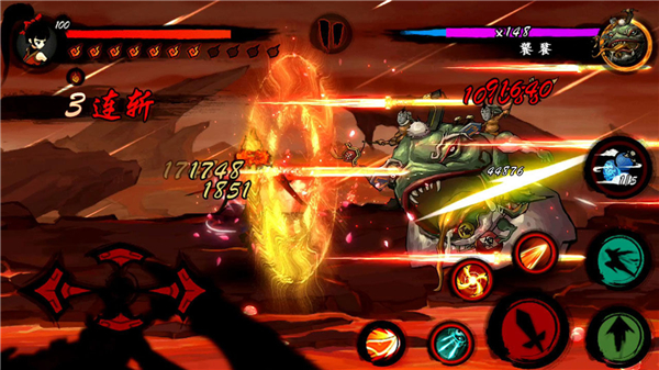 九黎免费版正版元宝版单机