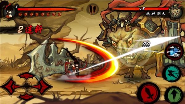 九黎手游最新安卓版本2023