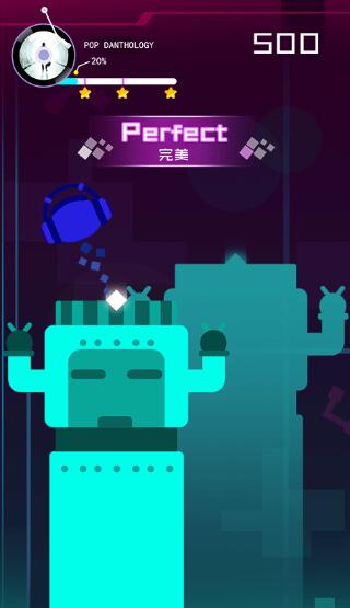 节奏的球球大师手游最新版手机下载