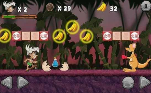 丛林大冒险安卓2023下载