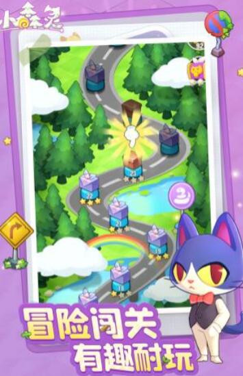 小森灵手机下载ios版