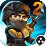 小小部队2ios下载手机版