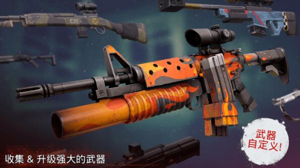 勇闯死人谷2正版下载