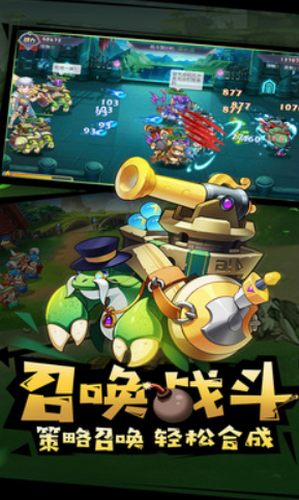 代号三消最新版下载