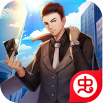 谁是首富安卓最新下载安装