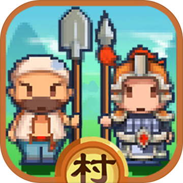 小小村长手游最新下载免费版