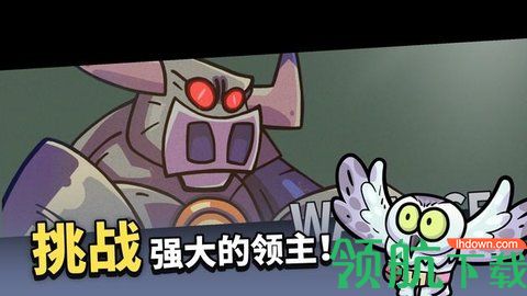 凯姆竞技场完整版