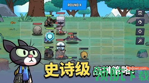 凯姆竞技场完整版