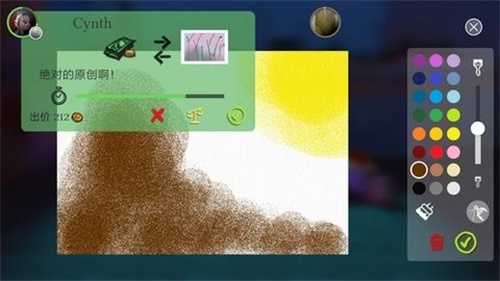 饥饿派画家中文版手机下载