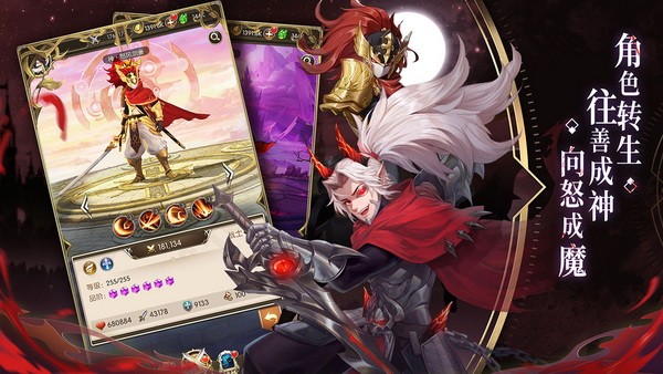 碧空战纪2023版本下载安装