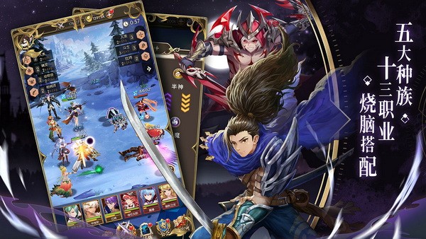 碧空战纪2023版本下载安装