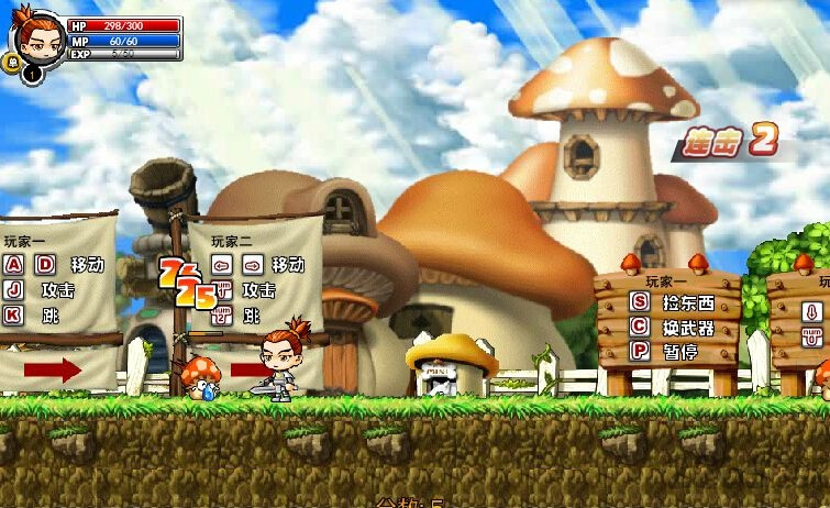 冒险王之精灵物语无敌速升版手机版下载