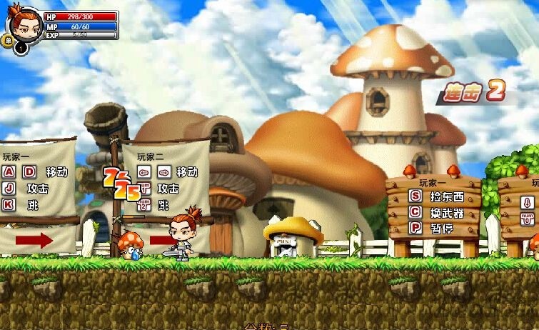 冒险王之精灵物语无敌速升版免费下载手机版