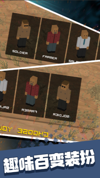 和平先锋战场安卓版最新