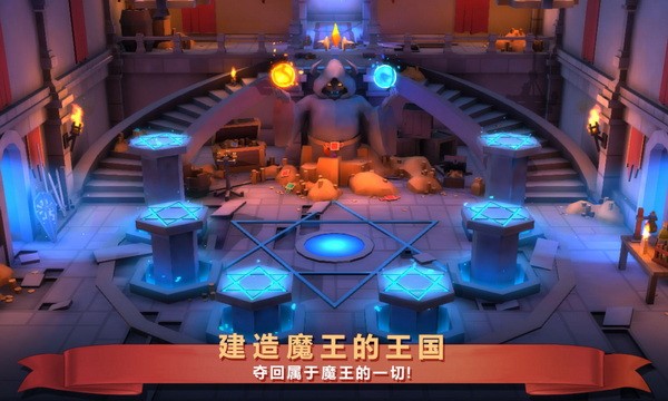 炼金战争最新版安卓下载