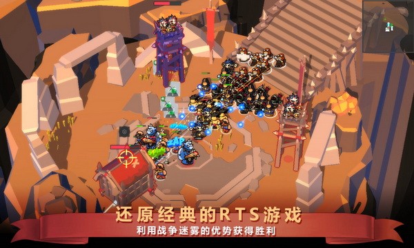 炼金战争最新版安卓下载