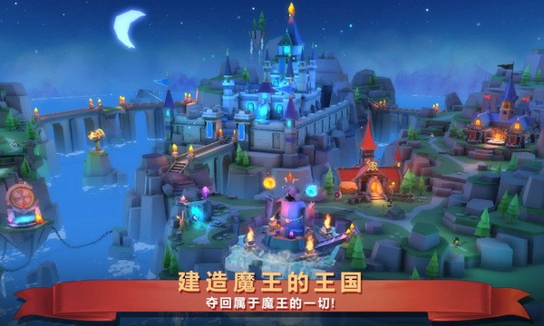 炼金战争最新版安卓下载