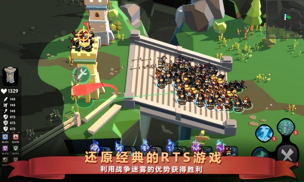 炼金战争最新版安卓下载