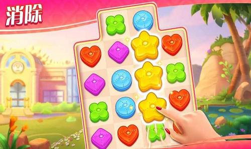 奇妙庄园安卓版最新版下载