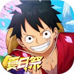 航海王强者之路无限金币版下载ios版本