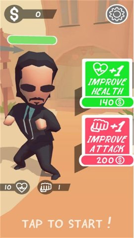 斯蒂克曼踢踏战免费版