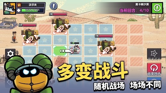 凯姆大冒险最新版下载