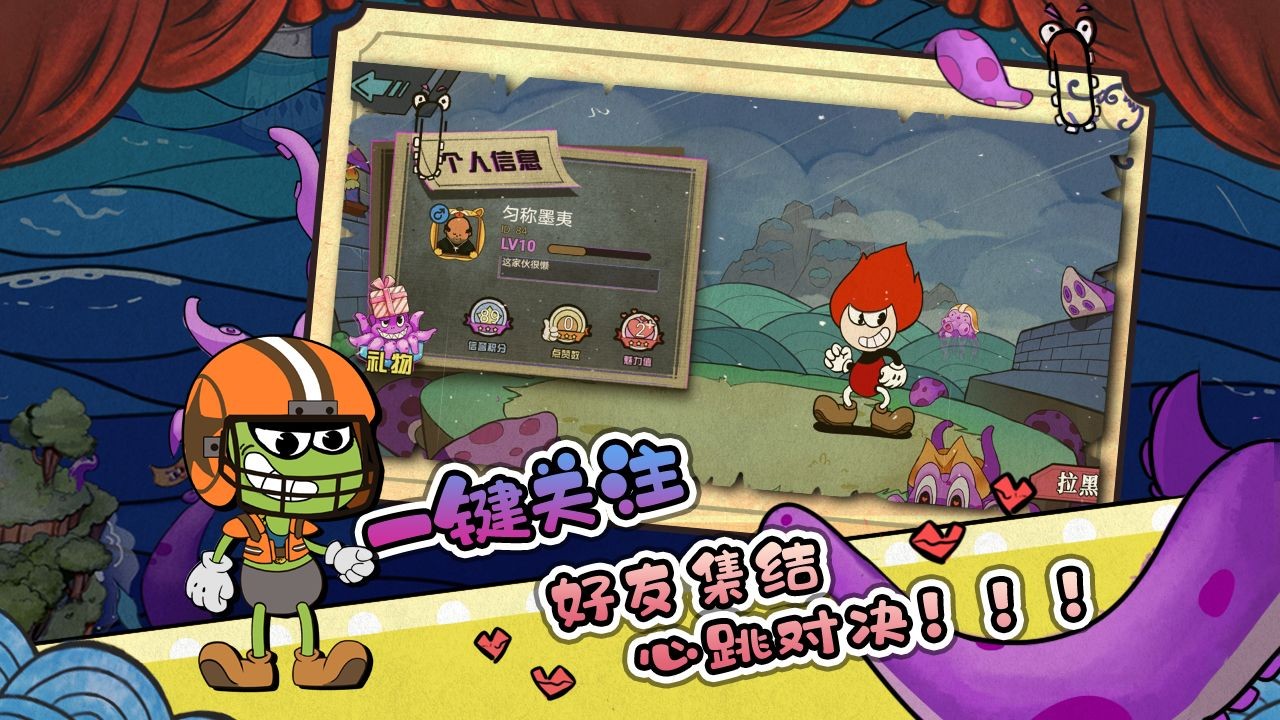 尼克才是杀手官方最新版