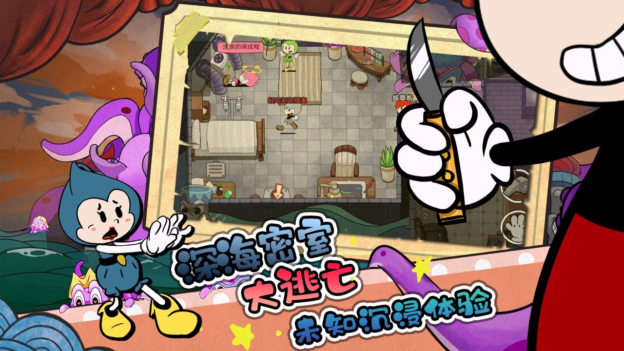 尼克才是杀手下载安装安卓版本