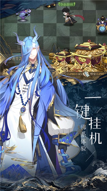 太初行最新下载2023版