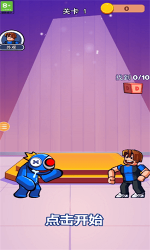 彩虹朋友拉针解谜2023最新安卓下载