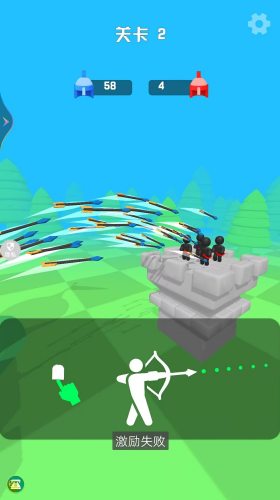 冷酷弓箭手最新版本下载