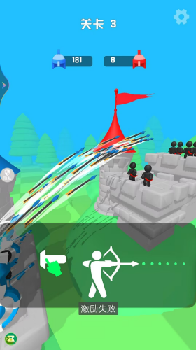 冷酷弓箭手最新版本下载